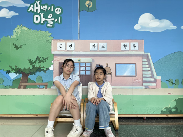 987ff5d922fc32f5fae634e7b191edb5_1745930