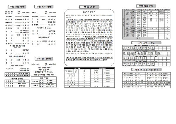 c2ffe902dc8241d1a9a7bcc924f9c7ad_1747975