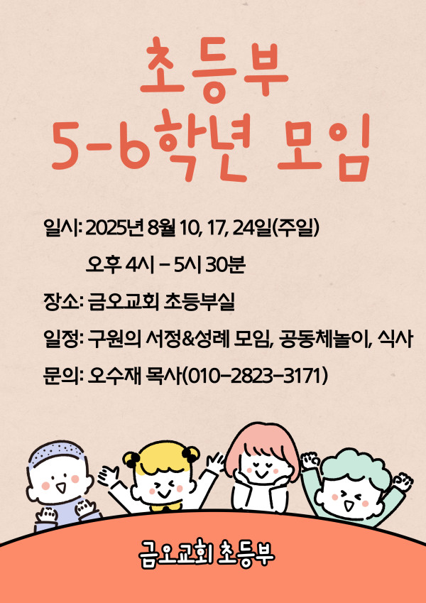 4fa3ddd911faa32e676b0c35b115e70b_1754222