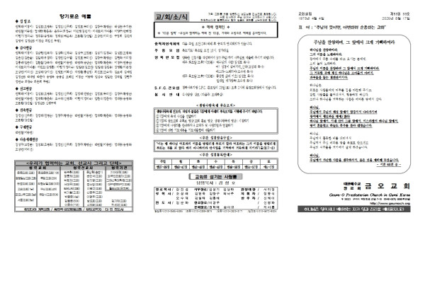 8600e52f76f4868cefeb04607f56fdfc_1755274