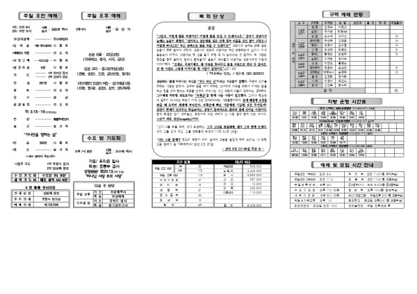 8600e52f76f4868cefeb04607f56fdfc_1755832