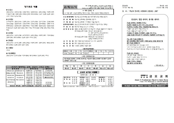 8600e52f76f4868cefeb04607f56fdfc_1755832