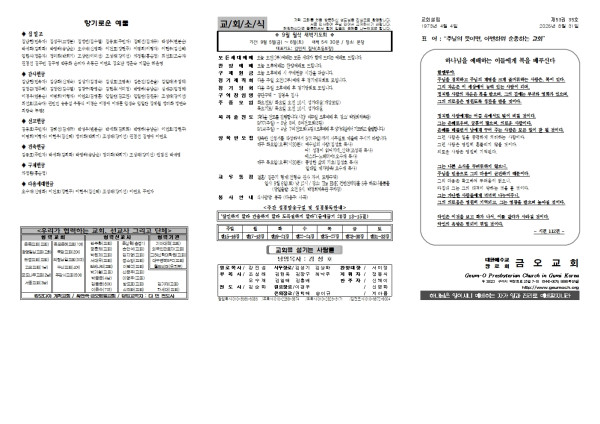 bc2ef6f41ca061f5bdab1feddb11133b_1756443