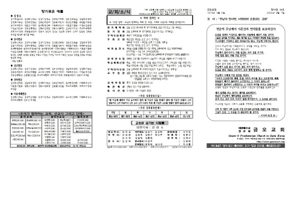 bc2ef6f41ca061f5bdab1feddb11133b_1757039