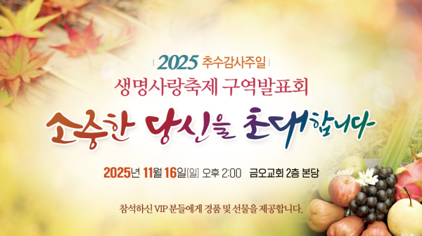 8363dfe18a40ef90bff5ff81977e64e2_1761108