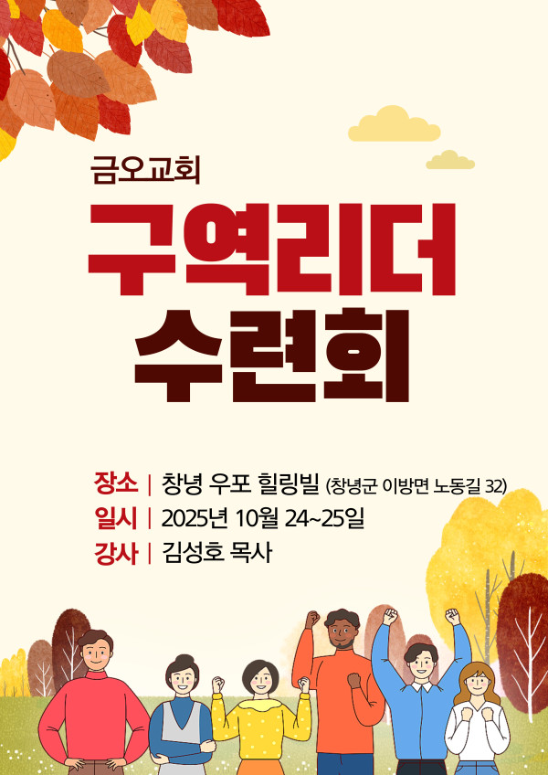 8363dfe18a40ef90bff5ff81977e64e2_1761113