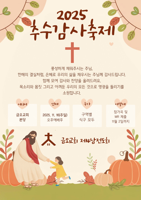 b301a98e0a6ee30b8e07cf28a9270a0a_1761630