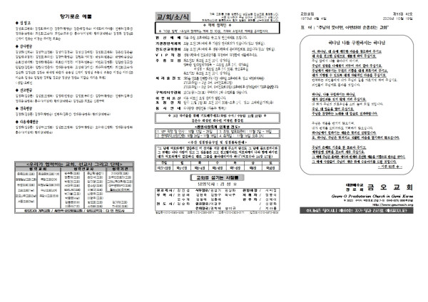 c0eda62f2f6ced844713a244a0b67c00_1760676