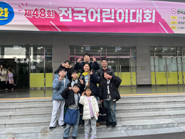 259911332675b4605a623d7552d60252_1768030