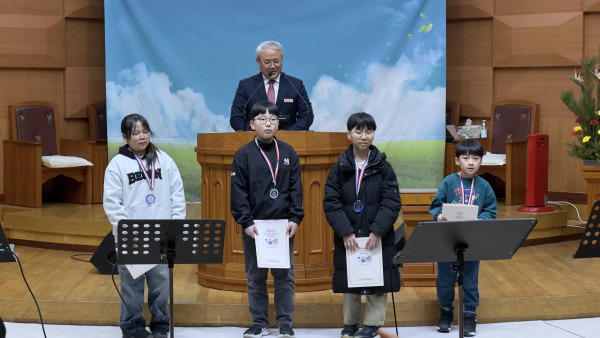 259911332675b4605a623d7552d60252_1768113