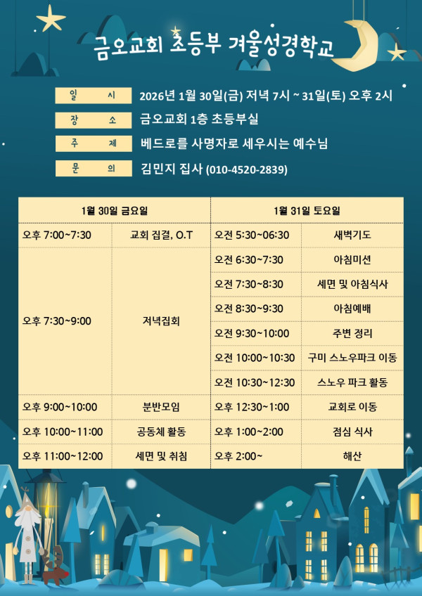 42f3c90e6e74c811a9c5e83a1c1ca116_1769072