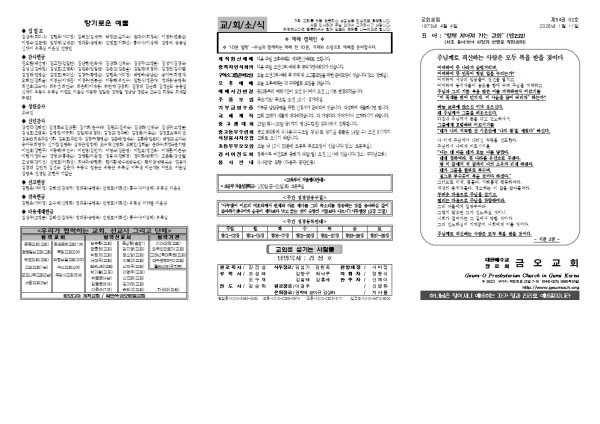 5a9885d9a5cd34360eb9634f8a280b1d_1767946