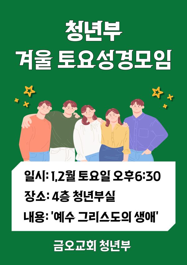 ae2730a145f75ade0e422d1746147944_1769564