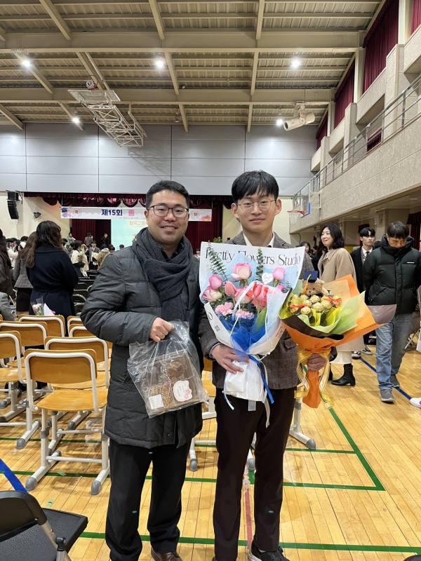 76398cacb20b8bfdd325ed1bcf2e2ab8_1770280