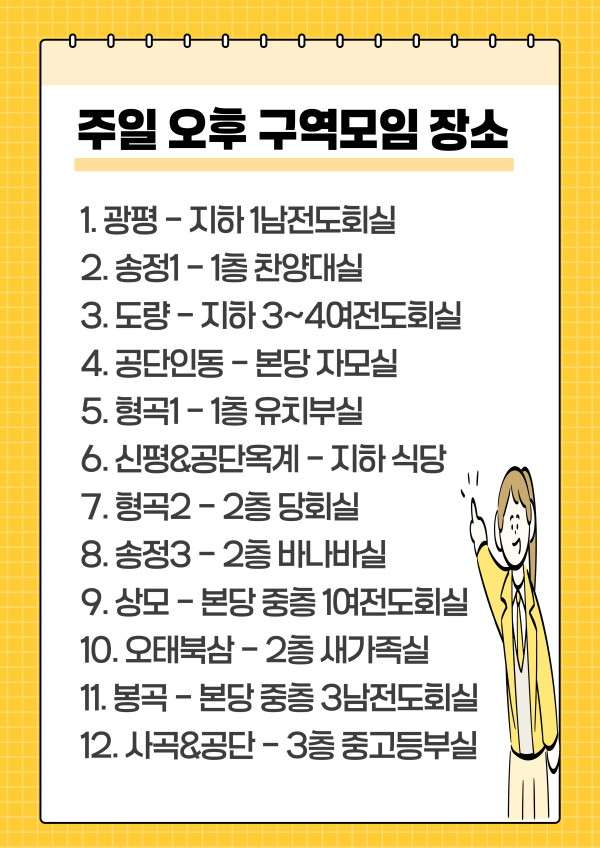 7c5dd260c680f49b3685f837641a601e_1770180