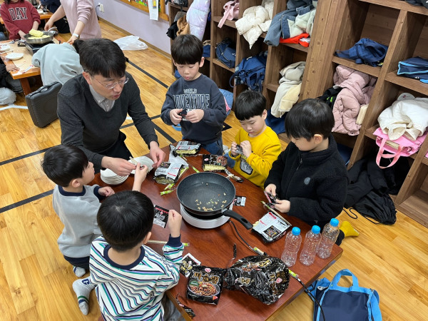 7bd54b141bf9363b41c4f1b3fe44d821_1773621