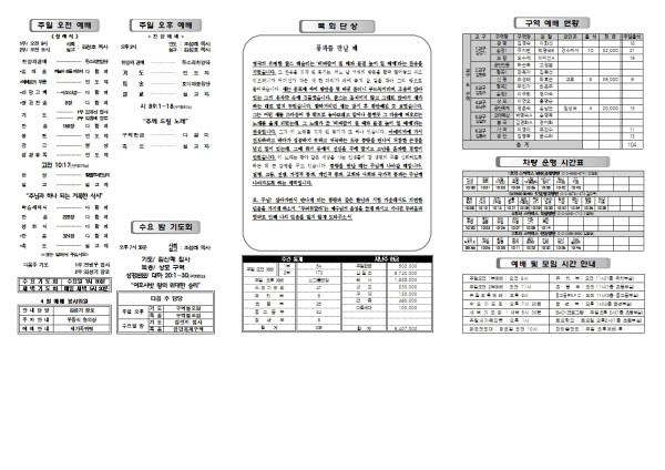 889cf2b25885bbb98783d75e12e2c59d_1774586