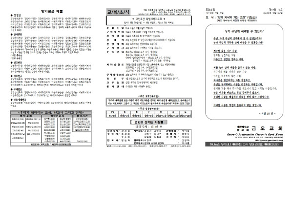 889cf2b25885bbb98783d75e12e2c59d_1774586