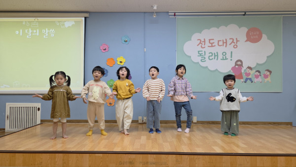 0f635e3bfb2d30742d855451651c0fcb_1775993