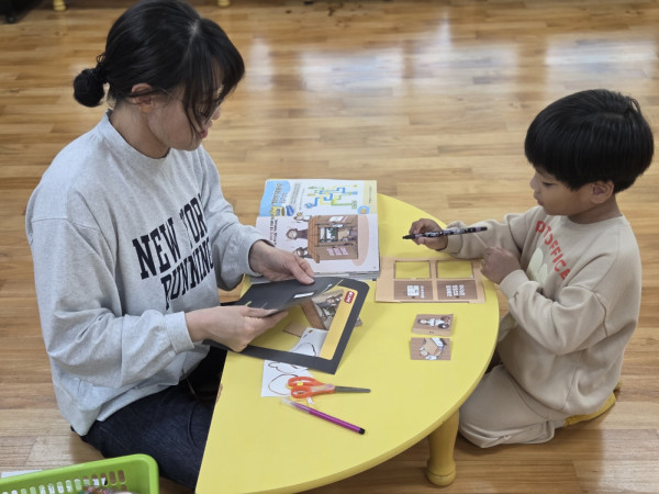 0f635e3bfb2d30742d855451651c0fcb_1775993