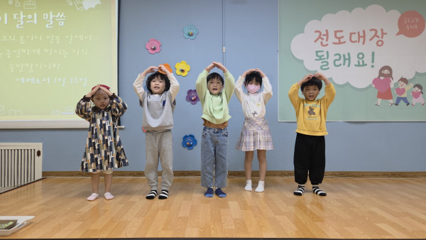 16fa58d536d0c4d85671e13f12857497_1775386