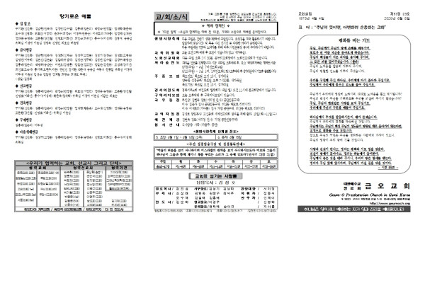 72fbc8be5bbc32ad82eca10eb2757b17_1749098